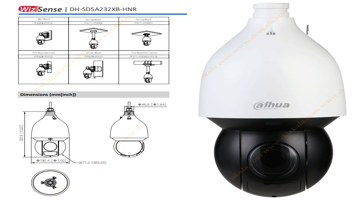دوربین مداربسته 2 مگاپیکسل تحت شبکه داهوا مدل DH-SD5A232XB-HNR